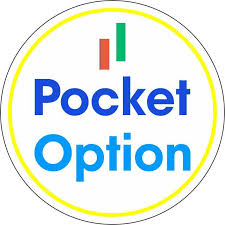 PocketOption Онлайн Трейдинг Ваш путь к финансовой независимости PocketOption Онлайн Трейдинг Ваш путь к финансовой независимости
